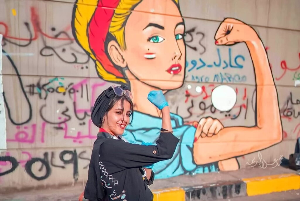 Bagdad Girl, novembre 2019